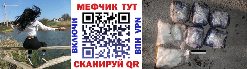 Купить наркотики цена Артём ГАШ  Канабис  Alpha-PVP  Меф 