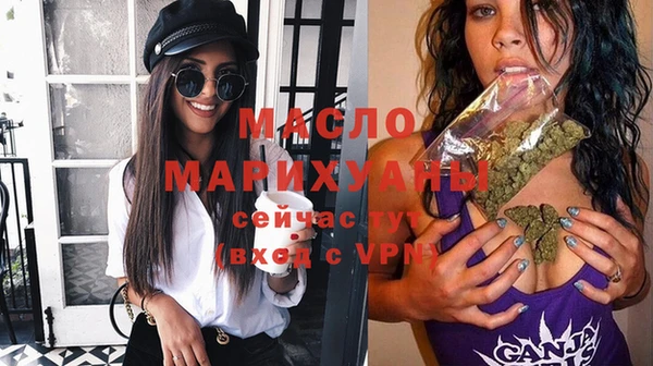 spice Абаза
