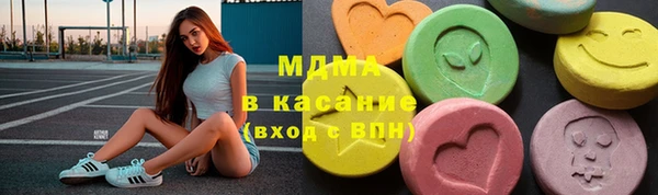 сатива Алексин