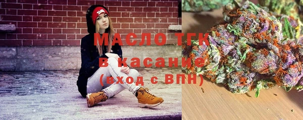альфа пвп VHQ Алексеевка