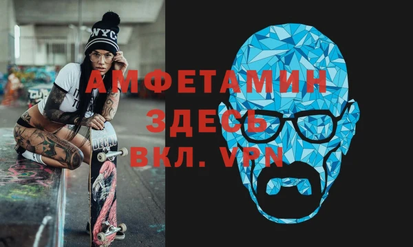 хмурый Алзамай