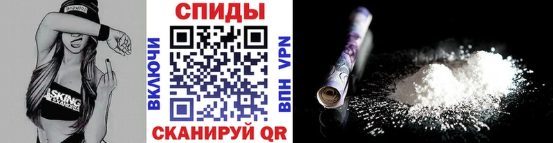 где продают   Артём  МЕТАМФЕТАМИН кристалл 